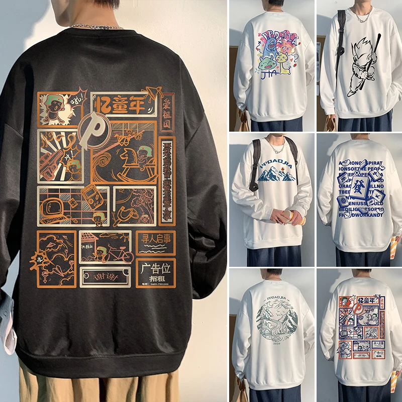 

Man 2021 New Fleece SweatshirtsGraffiti print hoodie Harajuku Loose Streetwear Top Autumn Spring O Neck Pullover Hoody Mens