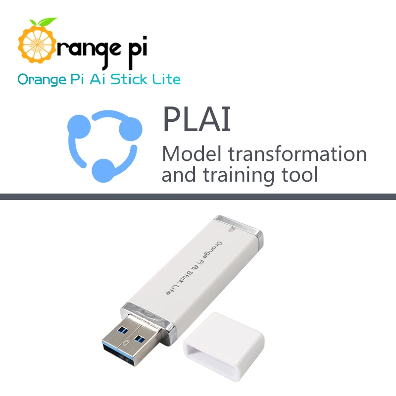 Orange Pi AI Stick Lite с инструментами для преобразования модели Plai инструмент исчисления