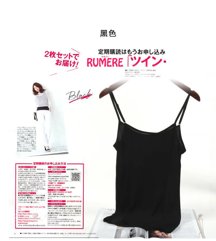 Летняя Тонкая шелковая трикотажная кофта из шелка тутового шелкопряда нижняя