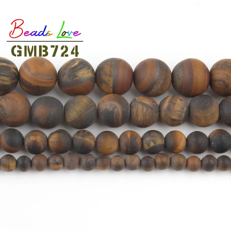 Круглые бусины из матового желтого тигрового глаза 4 10 мм для изготовления