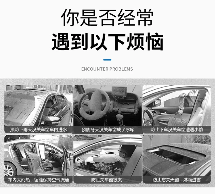 OBD Авто Окно доводчик автомобиля стекло двери люк открытие закрывающий модуль системы для Toyota C-HR CHR