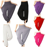 80 hot sales womens comfy harem yoga loose long pants belly dance boho sports wide trousers
