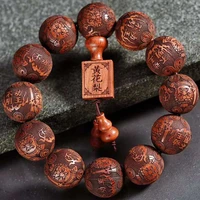 yellow rosewood carved prayer beads bracelet male rosewood wood bead agarwood brave couple rosary 1220mm bracelet for men women
