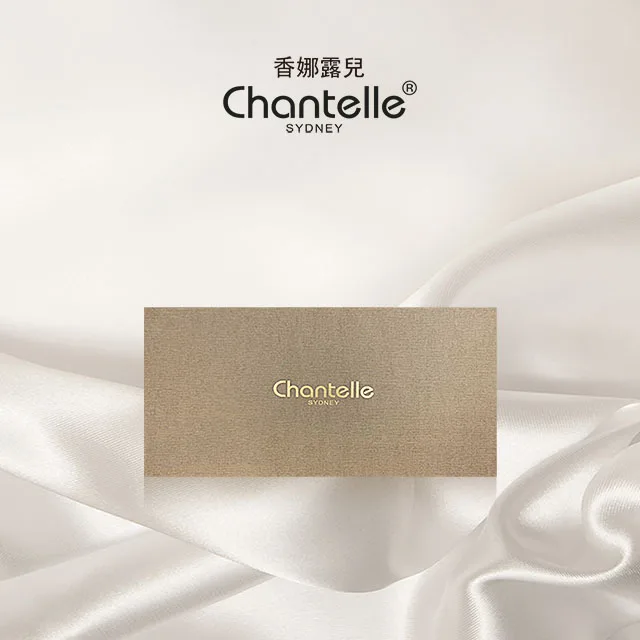 Австралийская Chantelle био сыворотка из овечьей плаценты чистая Питательная жидкость 10 мл* 5 бутылок уменьшает морщины пигментные пятна укрепляющая кожу