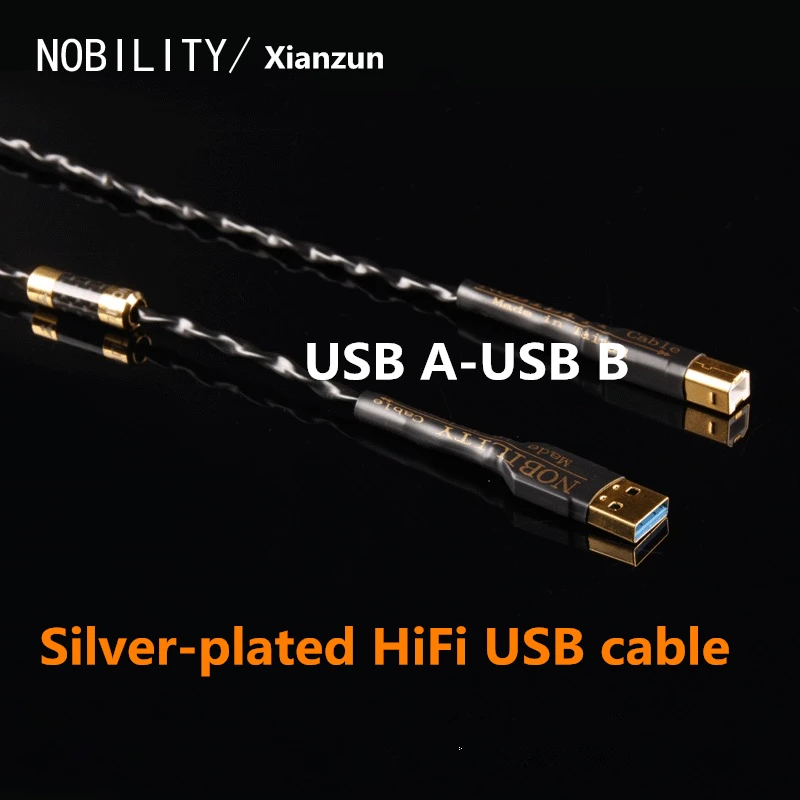 XianZun Mamba M 380US посеребренный HiFi USB кабель декодер звуковая карта соединительный DAC