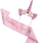 WEIGAO Набор с единорогом на день рождения для девочек, золотой блеск, повязка на голову с единорогом и розовый атласный пояс для девочки, подарок на день рождения с единорогом на вечеринку
