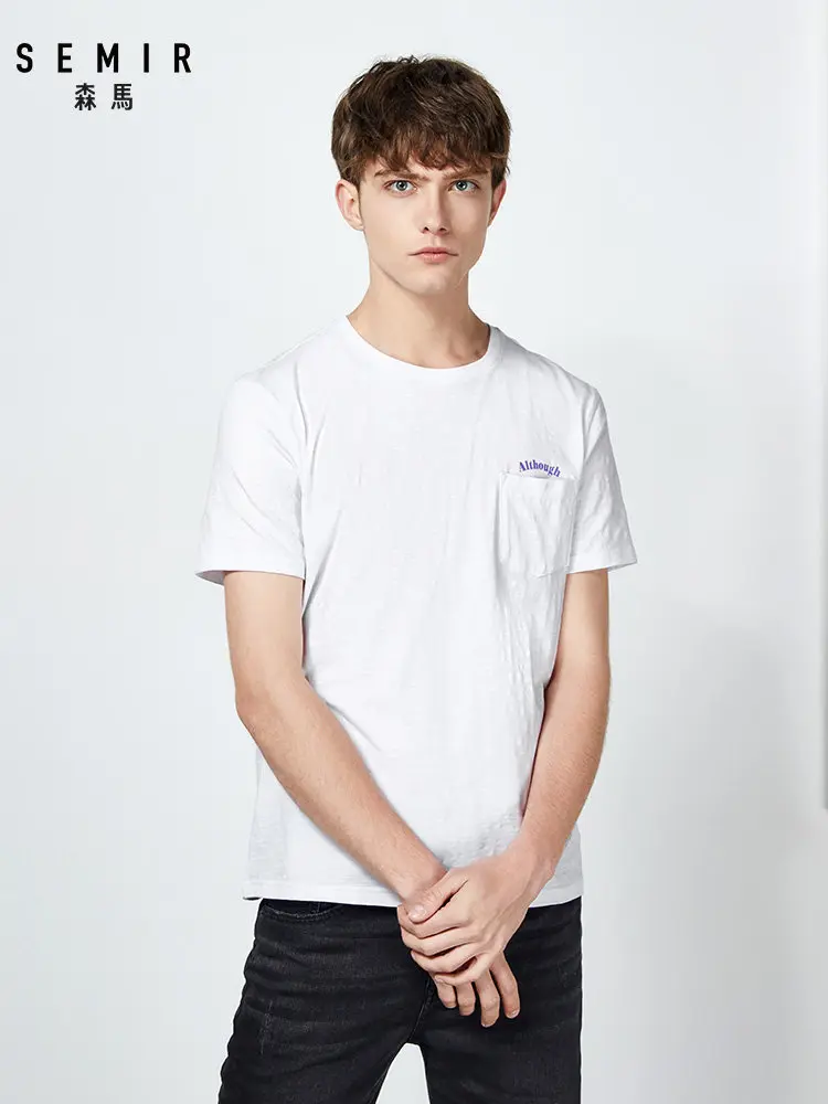 SEMIR Новинка лета 2019 белая футболка с короткими рукавами трендовая хлопковая