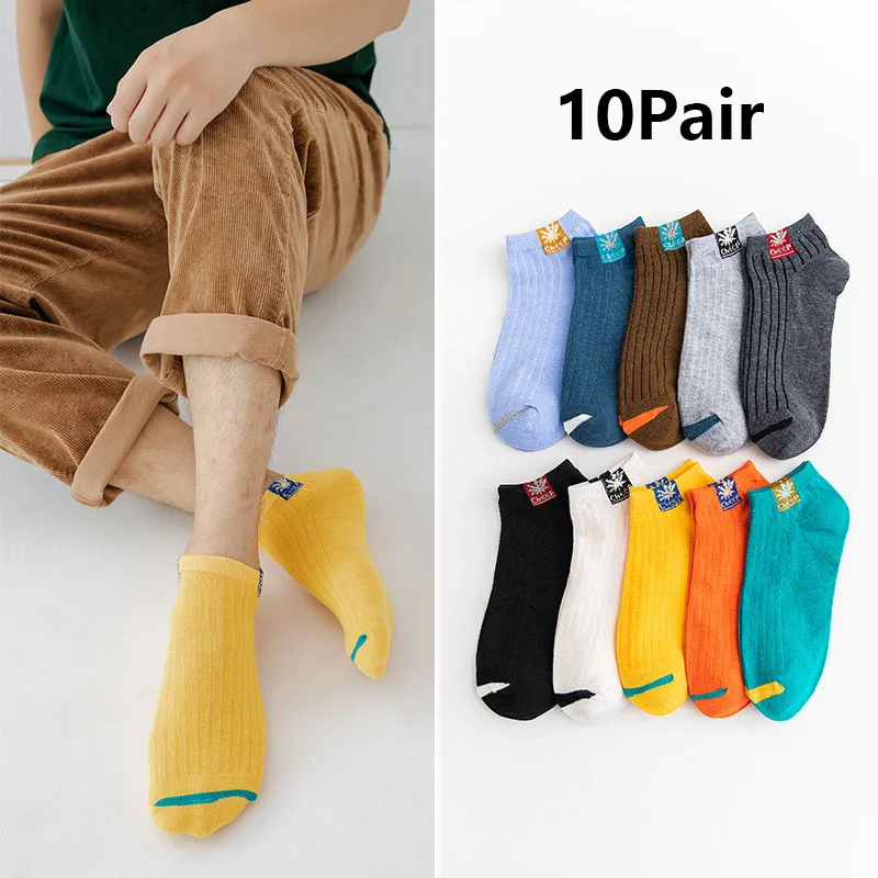 

10Pair Men Spring and Summer Cotton Socks Fashion Solid Color Breathable Cotton Sports Women Running Hiking