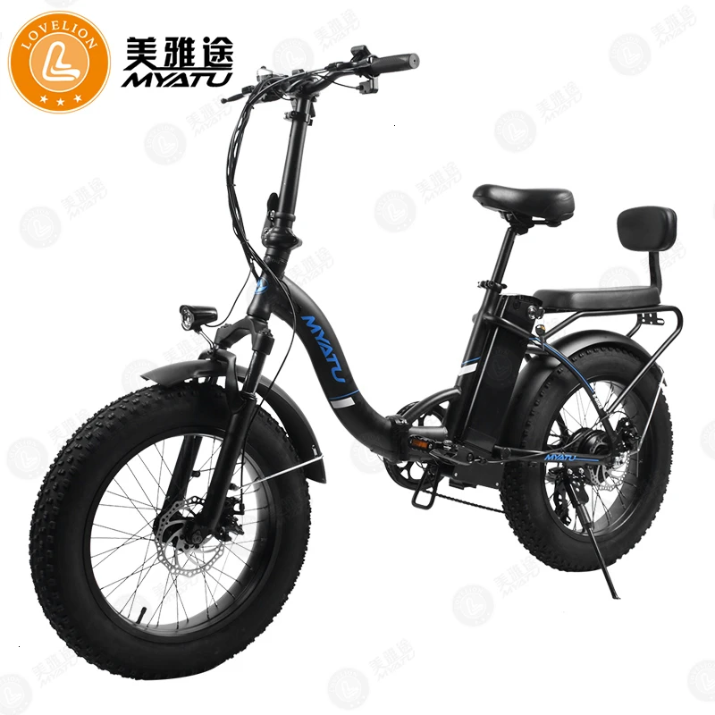 MYATU Ebike новый электрический велосипед для взрослых снегоход помощь гору e-Bike