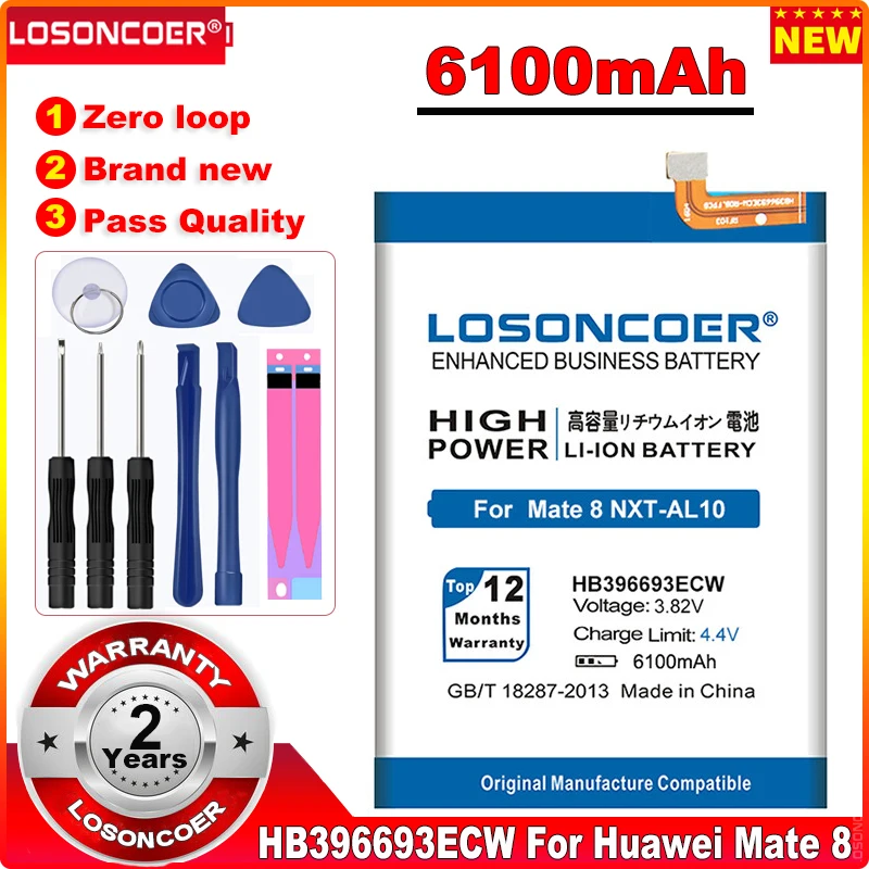 Аккумулятор LOSONCOER HB396693ECW 6100 мА/ч для Huawei Mate 8 оригинальный аккумулятор с