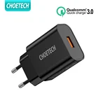 Зарядное устройство CHOETECH сетевое с USB-портами и поддержкой быстрой зарядки 3,0, 18 Вт