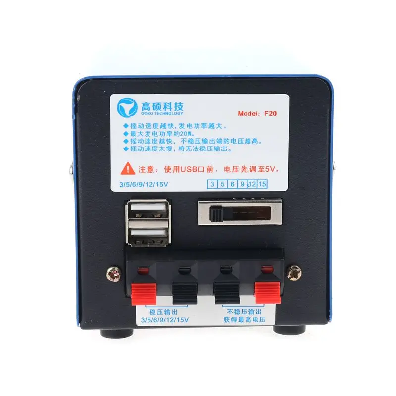 

Portable Emergency Generator Inverter Outdoor Manual Crank Dynamo Generator