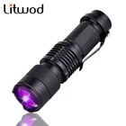 Светодиодный УФ-фонарик Q5, миниатюсветильник ный Ультрафиолетовый водонепроницаемый фонарь с регулируемым фокусом и 3 режимами работы, светильник ильник