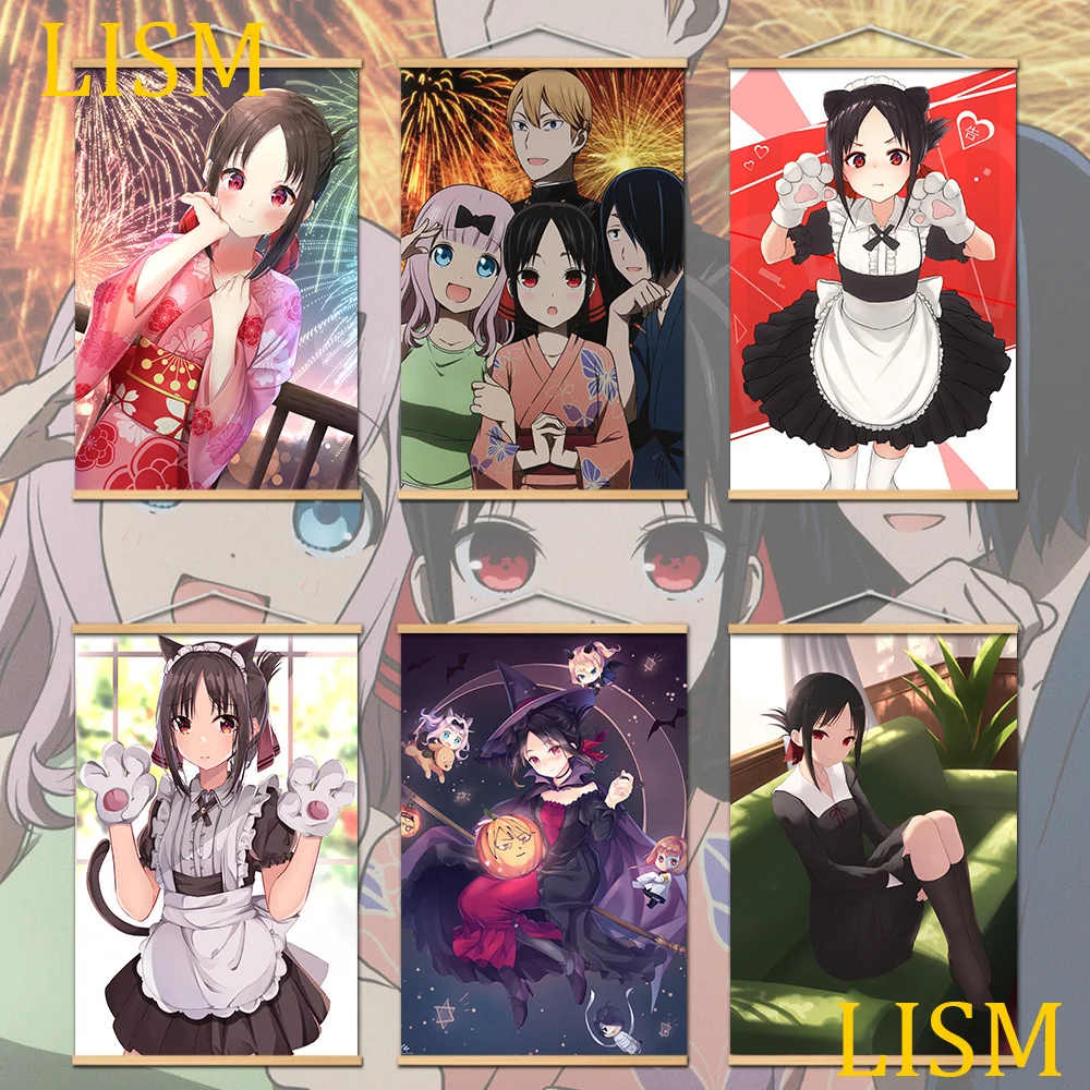 

Kaguya-sama Love Is War Shinomiya Kaguya Anime manga wall Poster solid wood hanging scroll with canvas painting Home Decor