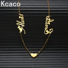 Ожерелье с подвеской в виде сердца с двумя именами на заказ, ювелирные изделия из нержавеющей стали на заказ, арабский чокер с надписью для женщин