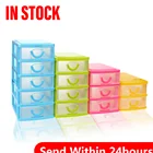 Лидер продаж, прочный пластиковый настольный мини-ящик, чехол для всякой всячины, маленькие предметы, ювелирные изделия, новейший макияж органайзер, контейнер для хранения