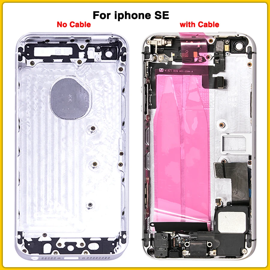 Чехол с полным корпусом для iphone SE задняя крышка батарейного отсека средний