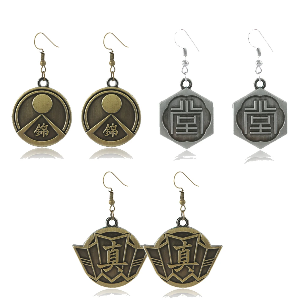 

Game Yakuza Kiwami Drop Earrings for Women Man Kazuma Kiryu Logo Jewelry Gift Bijoux Dangle Hanging Earrings Accessories