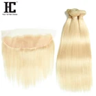 Пряди блонд с фронтальной частью, 3 пряди с застежкой 13X4, 613, бразильские прямые, 613, натуральные кудрявые пучки волос пряди с фронтальной