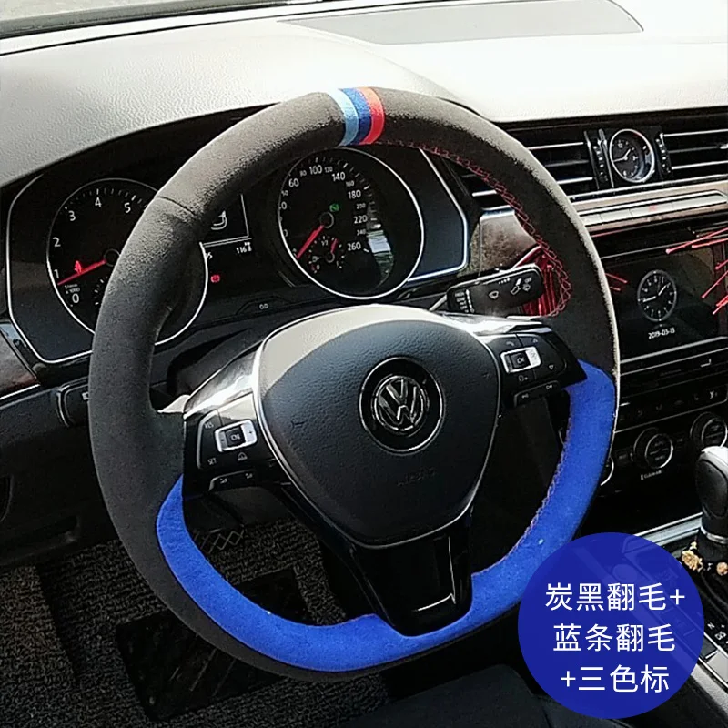 

Luxury Suede Leather Hand Sewn Car Steering Wheel Cover Customize Skidproof Slim for Passat Bora Magotan Sagitar Lavida Tiguan