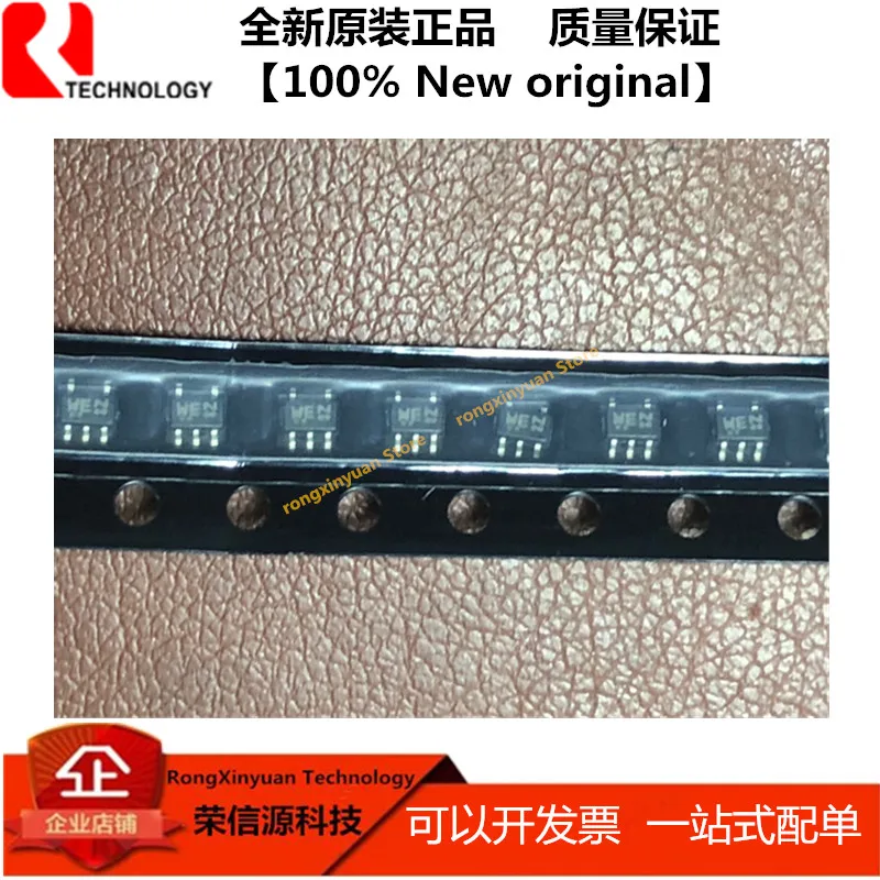 20 шт./лот UP04878G0L + 7Y SOT 563 UP04878 Silicon N channel MOSFET 50V .1A SSMINI 6 100% новый оригинал|Аксессуары