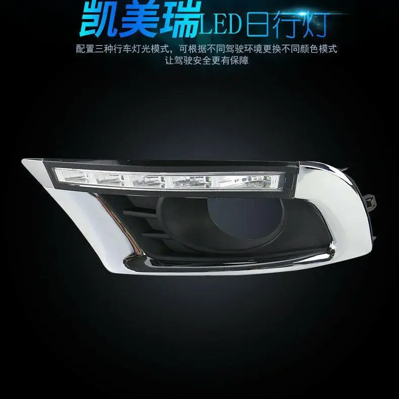 

For Toyota Camry 2009-2011 Car LED Daytime Running Lights DRL /Turn Signal Lamp