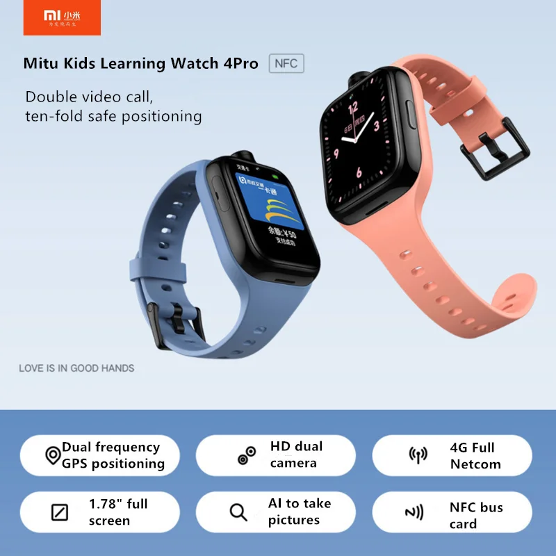 100% оригинал Xiaomi Mitu Kids Learning Watch4 Pro 4G full Netcom двойная камера