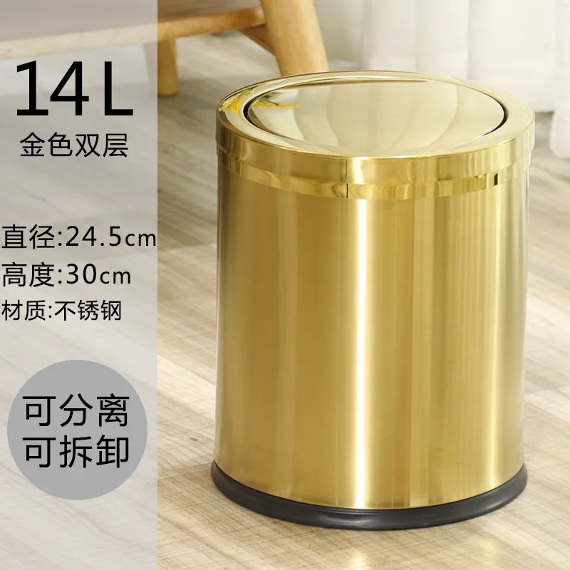 stainless steel gold trash can bathroom bedroom luxury home office trash bin kitchen cabinet storage poubelle storage bs50tb free global shipping
