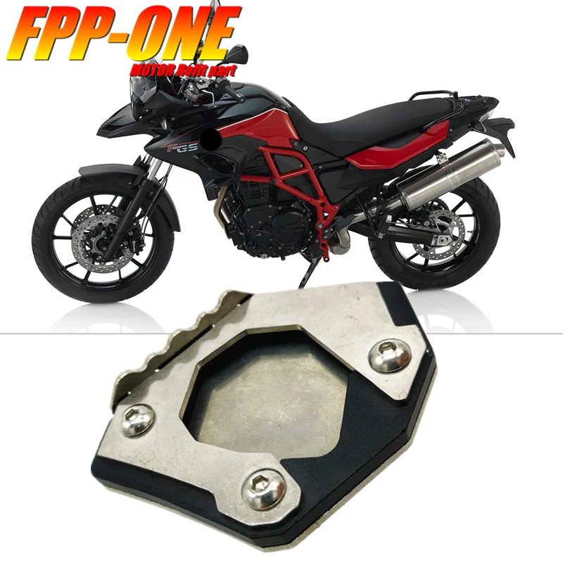 

Для BMW F700GS все аксессуары для мотоциклов CNC алюминиевая боковая подставка