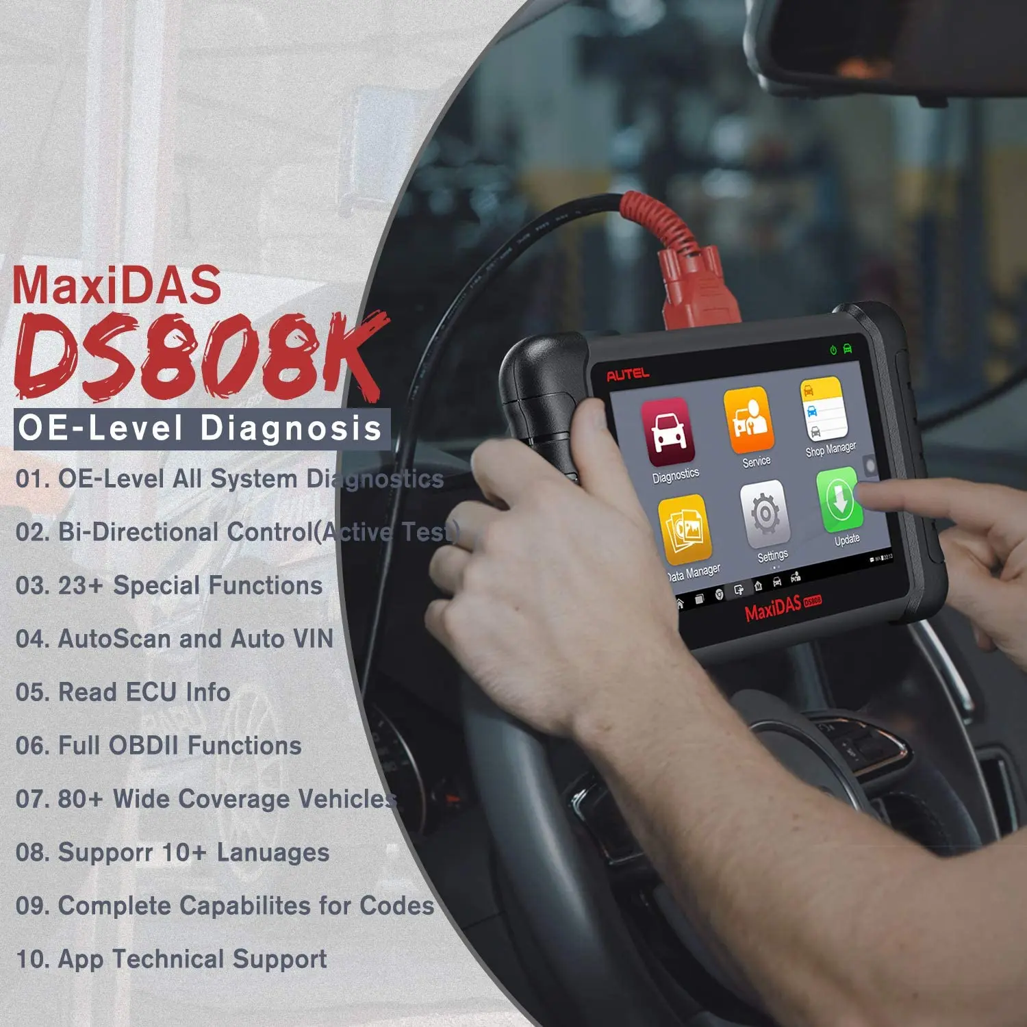 Autel maxanas DS808K OBD2 сканер автомобильный диагностический инструмент функции EPB/DPF/SAS/TMPS