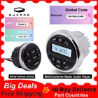 Автомагнитола Guzare морская, водонепроницаемая, 3,5 мм, с пультом ДУ