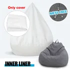 Водонепроницаемая внутренняя подкладка для диванов Lazy BeanBag, 100x120 см, подходит для больших чехлов и мягких игрушек-животных, улучшенная версия