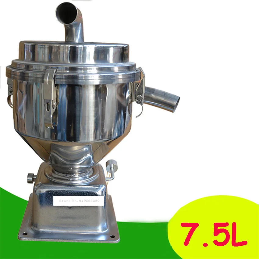 Suction Machine 7.5L Stainless Steel Hopper Feeder Loader Hopper Plastic Material Hopper Injection Auxiliary Machine Accessories