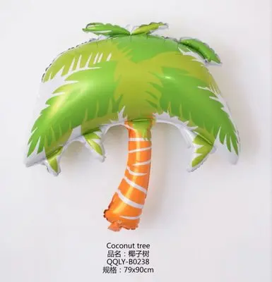 Medium coconut 1 шт. день рождения композиция шар КИТ ИГРУШКА рыбка Омар кокосовое дерево океан серии Русалка алюминиевый шар - Цвет: Medium coconut