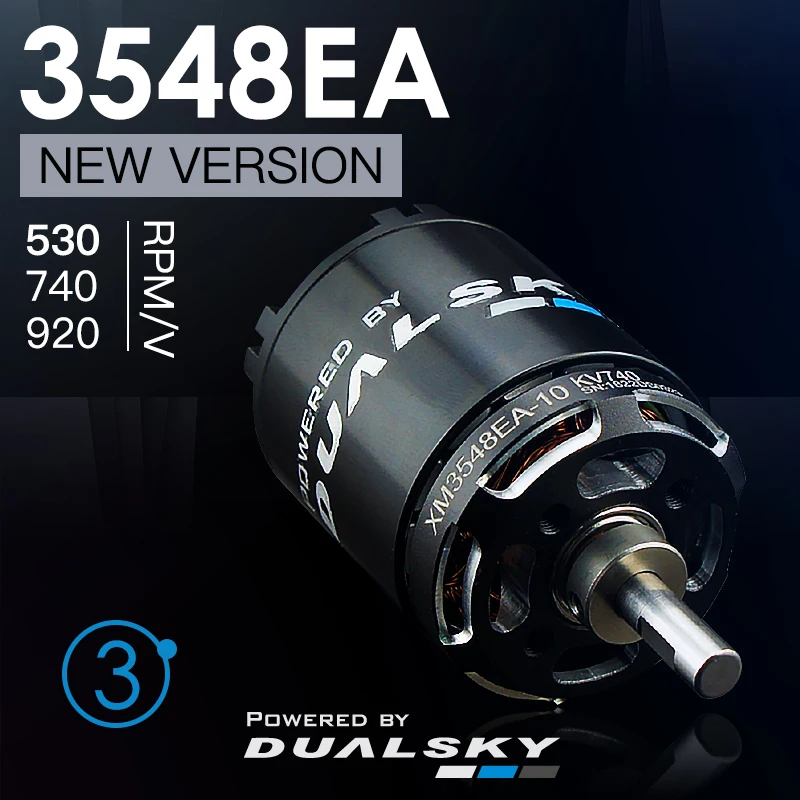 Бесщеточный двигатель DUALSKYBrushless XM3548EA Ea2826 3 поколение запчасти для неподвижного