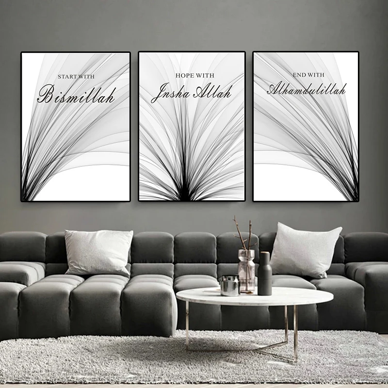 

Black and White Islamic Interior Canvas Panting Wall Art Poster and Prints Alhamdulillah Nordic For Living Room Home Decor