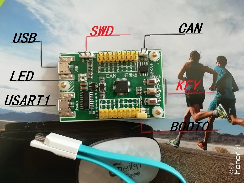 Stm32 USB для CAN Debugger(отправить исходный код) система, макетная плата