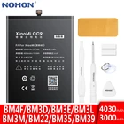 Аккумулятор NOHON сменный для Xiaomi Mi CC9 CC9E 9 8 SE 6 5 4C Mi9 Mi8 Mi6 Mi5 Mi4C BM22 BM35 BM39 BM3E BM3D BM3L BM4F