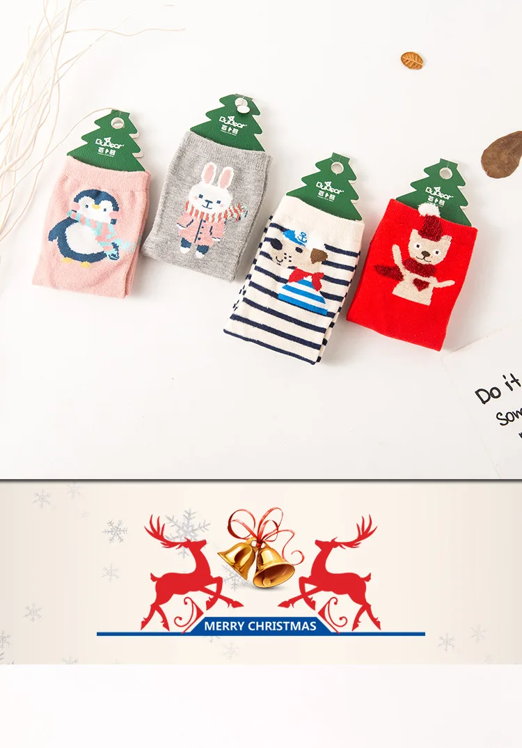 Рождественские носки Детские хлопковые с рисунком из мультфильма осенне зимние