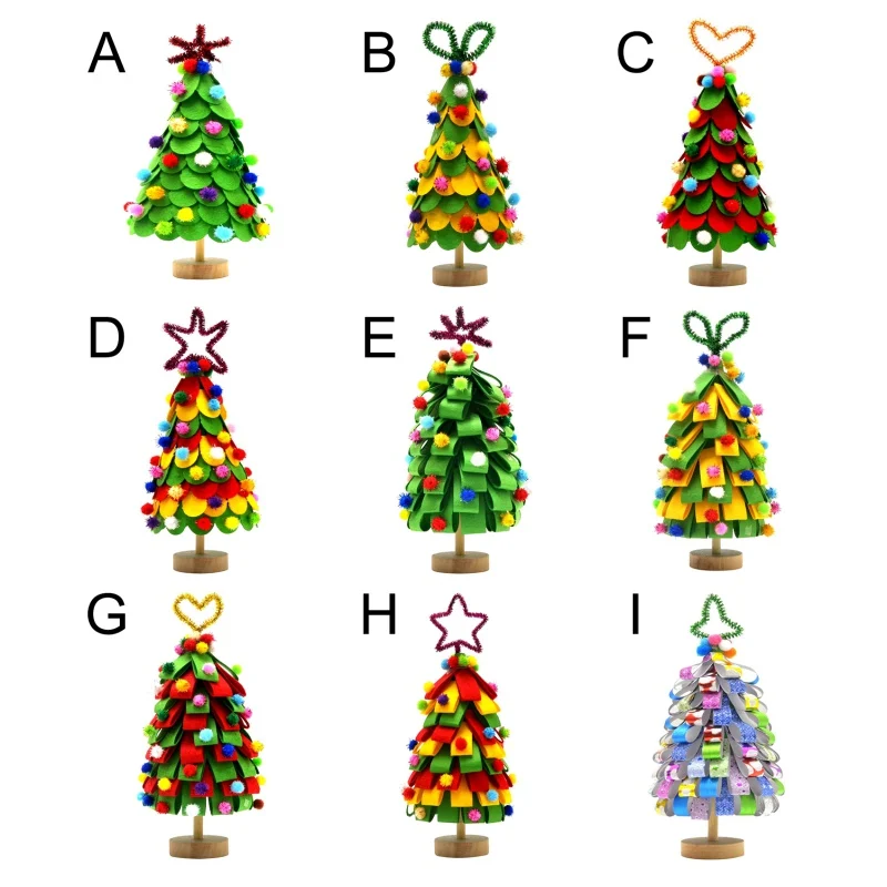 Домашнее украшение для детей подарки игрушка сделай сам Рождественская елка