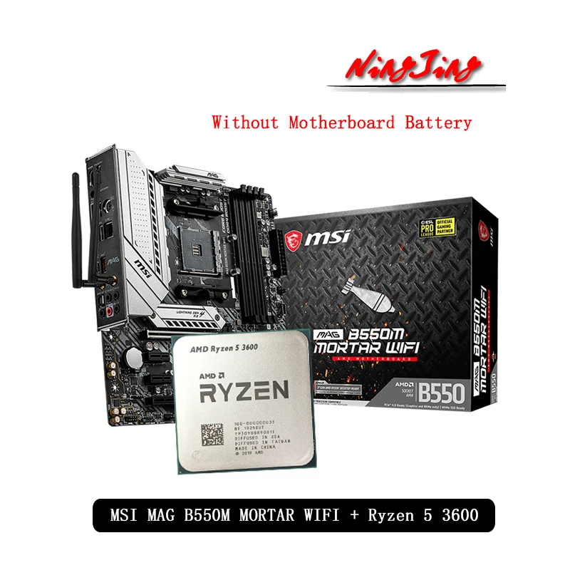 AMD Ryzen 5 3600 R5 Процессор + MSI MAG B550M раствор материнская плата с WIFI костюм гнездо AM4 все