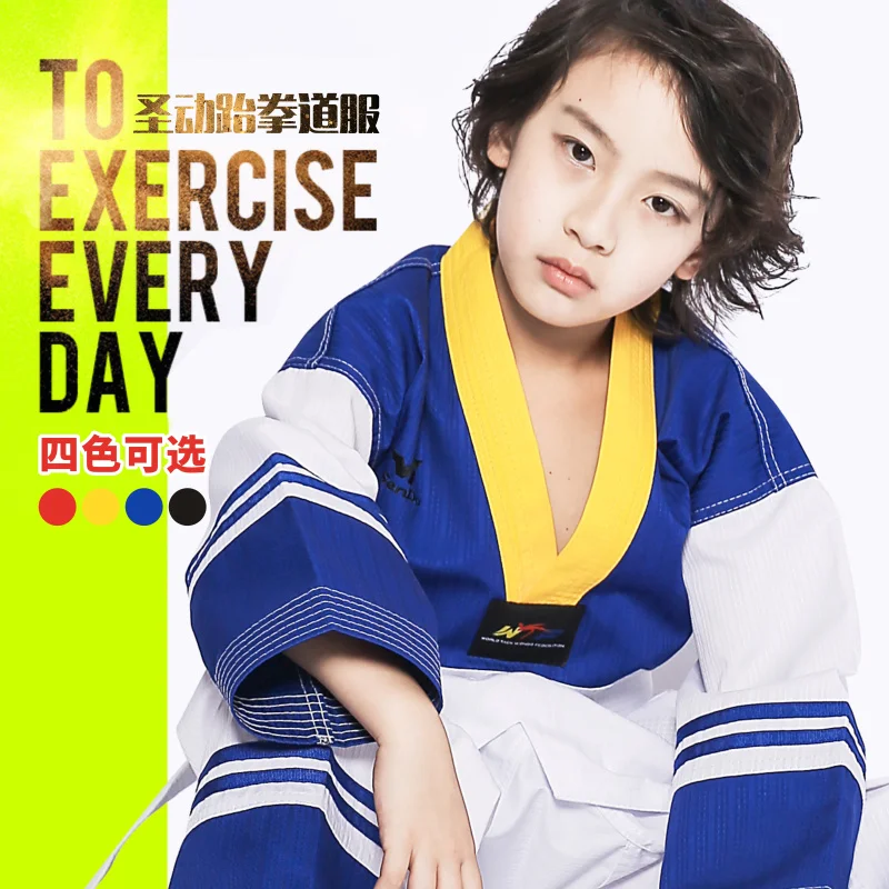Костюм для тхэквондо спортивная одежда тренировочная с длинным рукавом мужчин и