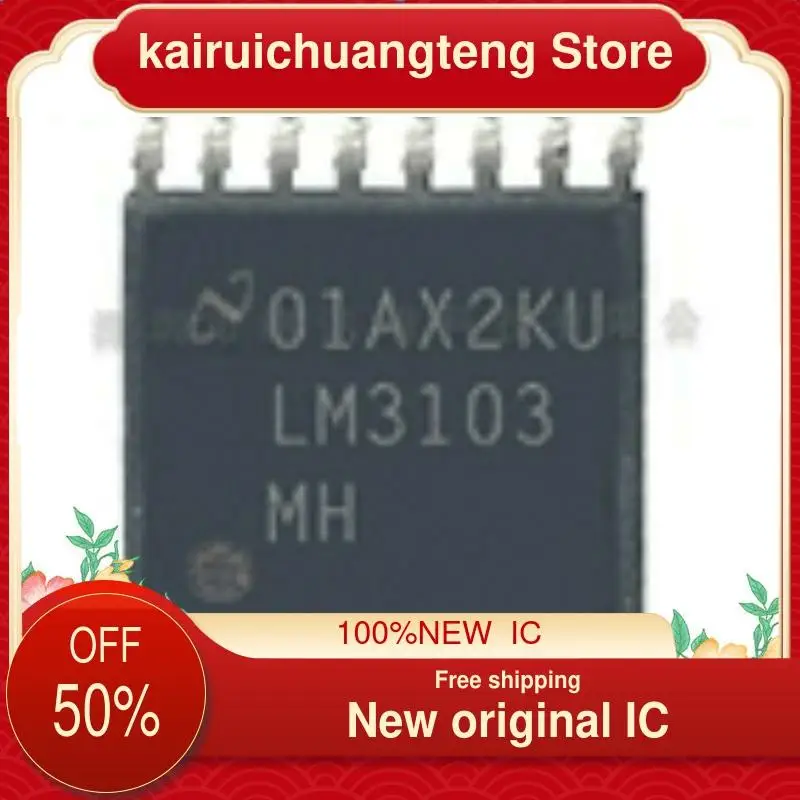 

(1 шт.) LM3103MHX HTSSOP16 LM3103MH новый оригинальный IC