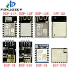Беспроводной модуль ESP8266, ESP-01, ESP-01S, ESP-07, ESP-12E, ESP-12F, ESP-12S, удаленный последовательный порт, Wi-Fi, беспроводной приемопередатчик