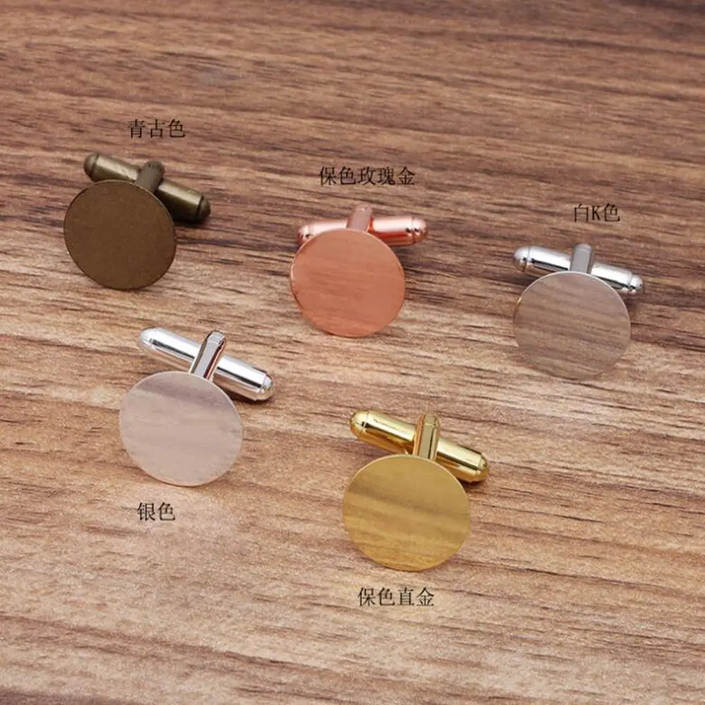 200 шт. 15 мм плоские клейкий коврик для запонки пустой Настройки ювелирные