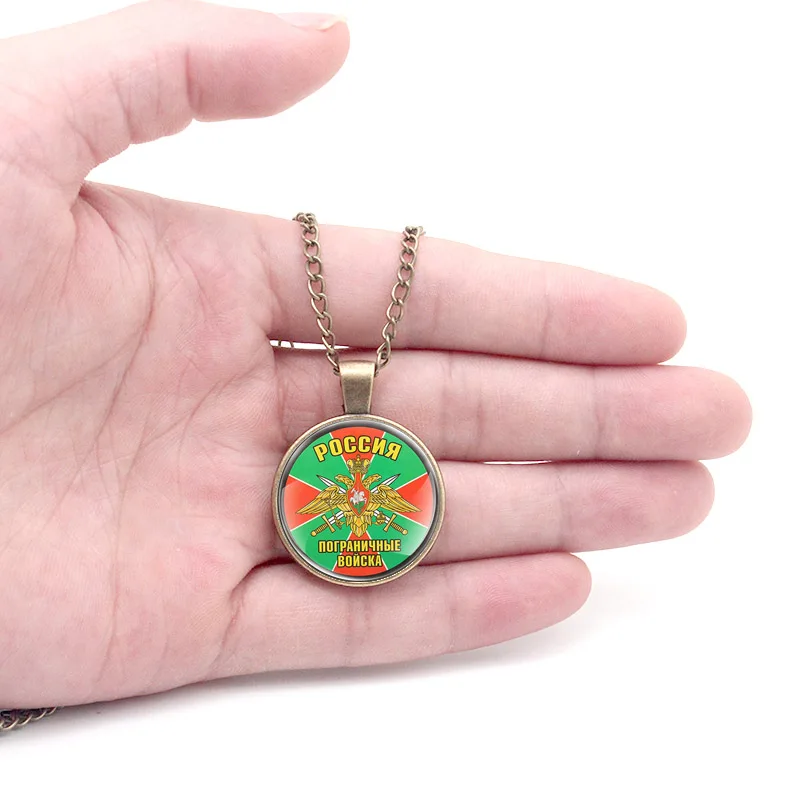 

Classic Border Troops Of The Russian Federation Glass Dome Necklaces Pendant For Man Woman USSR Jewelry Accessories Gifts