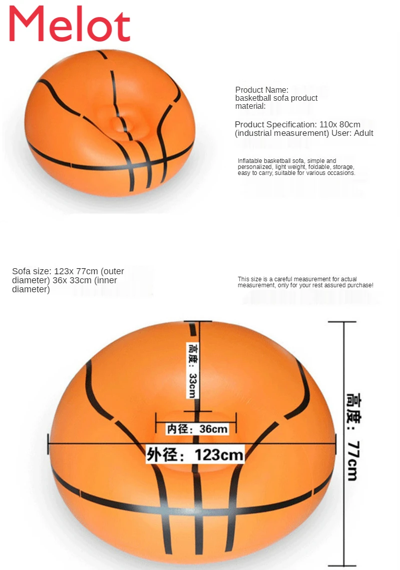 melhor Engrossar Futebol Basquete Reunindo Cadeira Inflável Assento De Ar Cadeira Relaxar Pufe Mobiliário Doméstico Ao Ar Livre Cadeira Preguiçosa Com Bomba