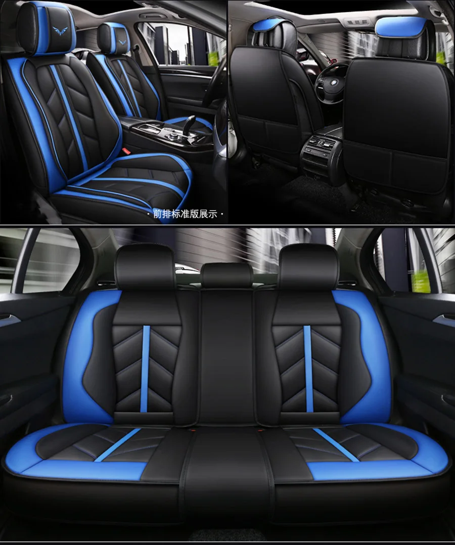 Flash Mat спортивные кожаные чехлы для сидений автомобиля Mitsubishi Все модели outlander pajero grandis ASX pajero galant lancer ex