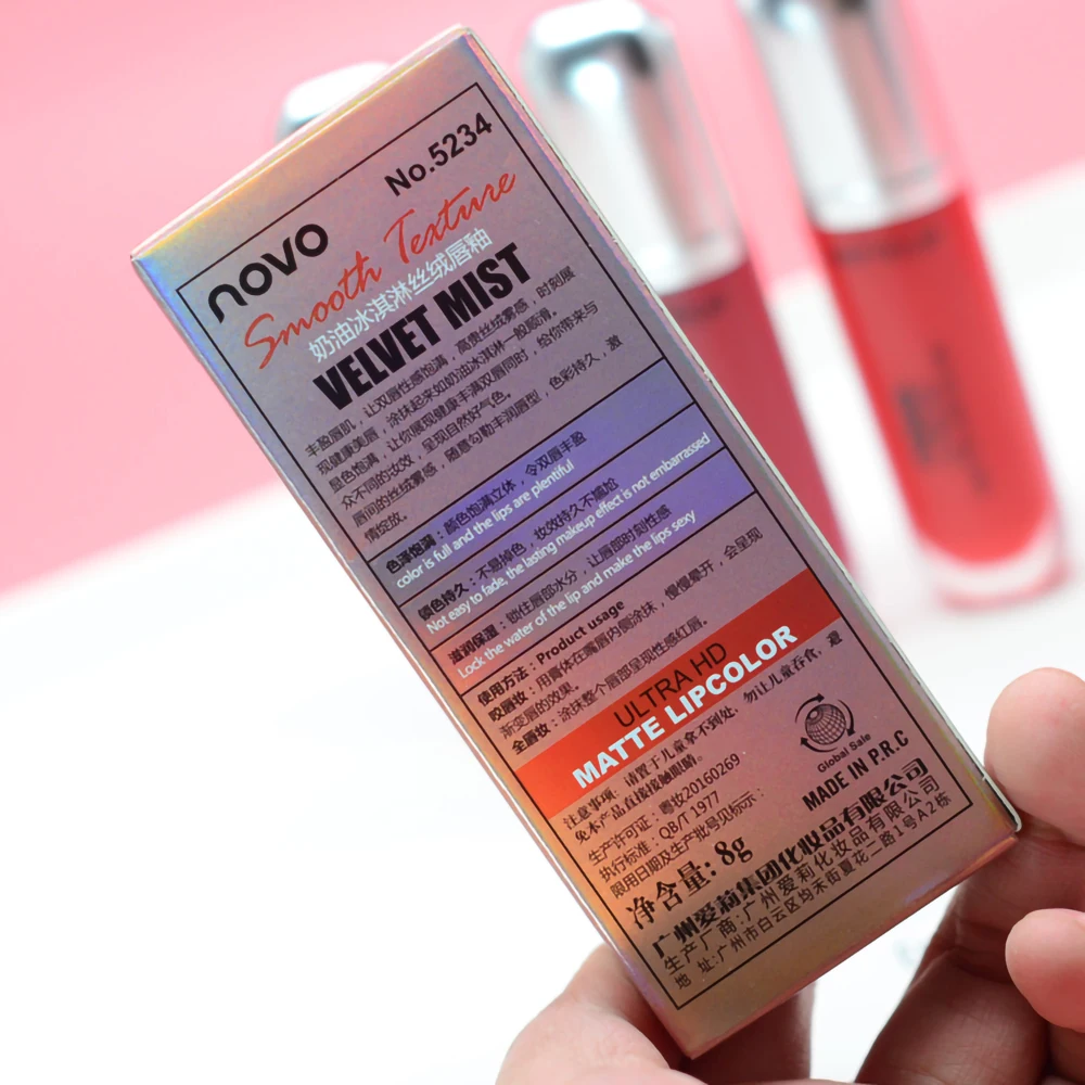 Новый крем мороженое бархатная глазурь для губ Студенческая увлажняющая и
