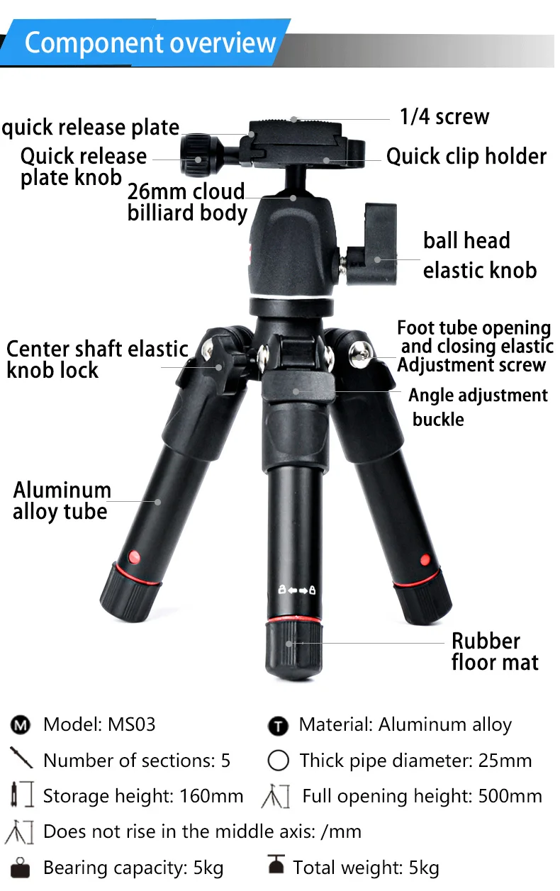 BEXIN мини-штатив dslr настольная камера подставка для телефона штатив Гибкий портативный складной дорожный штатив для dslr камеры с мини-шаровой головкой